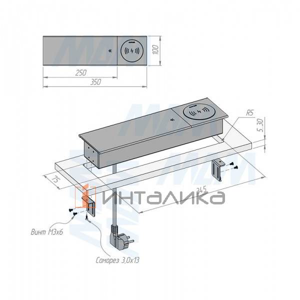 Блок розеток со сдвижной крышкой, 350*100 мм, 2 розетки, 1 USB, 1 USB Type-C, быстрая зарядка, беспроводная зарядка, черный – 6