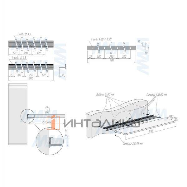 EUS Менсолодержатель для деревянных полок 16-20мм золото матовое (краска), L=900 мм (1 шт) – 12