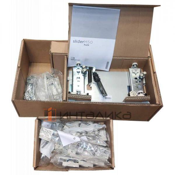 Компланарная система BORTOLUZZI Slider-М50 Flex на 2 двери, KB1932-2331, G50 – 2