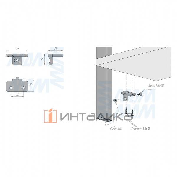 UNICO полкодержатель 34 мм, белый – 3