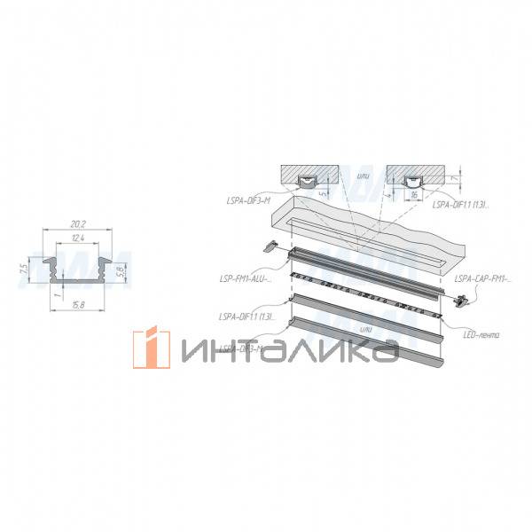 Профиль FM1, врезной, золото матовое, 20х7,5мм, L-6100 – 4