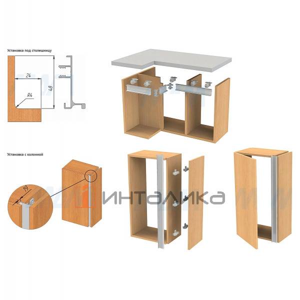 GOLATIME Универсальная профиль-ручка под столешницу, золото брашированное (анод), L-4200 – 4