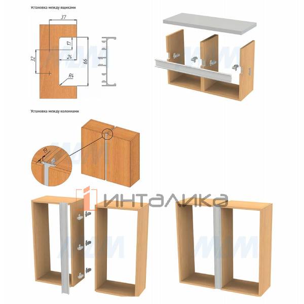 GOLATIME Универсальная профиль-ручка для среднего ящика, золото брашированное (анод), L-4200 – 4