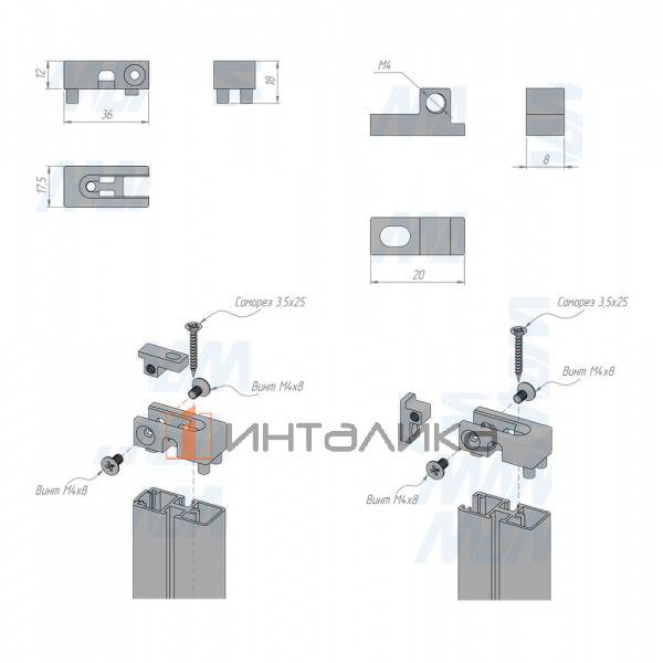 UNICO крепление к стене/потолку, золото – 3