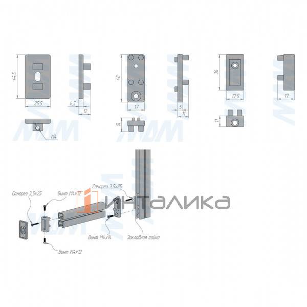 UNICO поперечное крепление, золото – 3