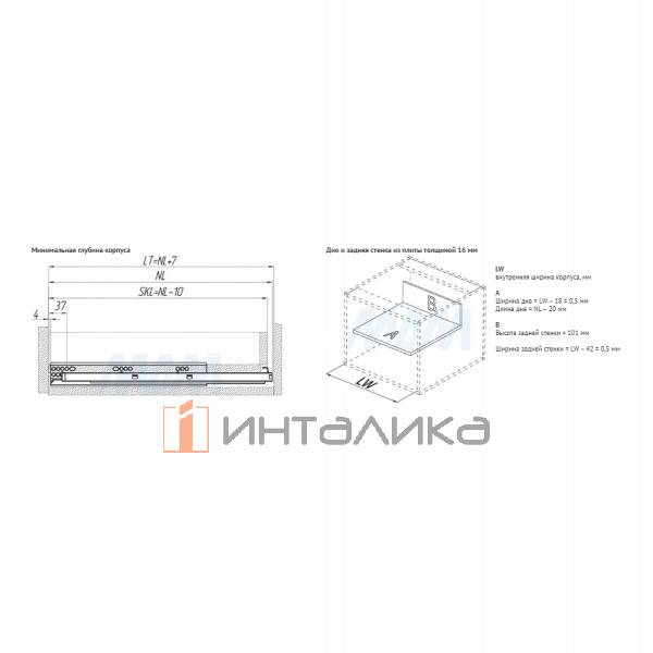 LS BOX PRO комплект ящика 450 мм, боковины h120 мм, плавное закрывание, белый – 5
