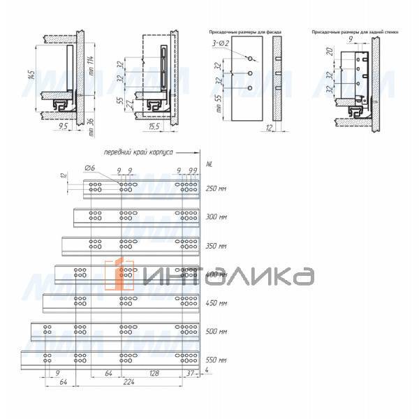 LS BOX PRO комплект ящика 500 мм, боковины h120 мм, плавное закрывание, черный – 4