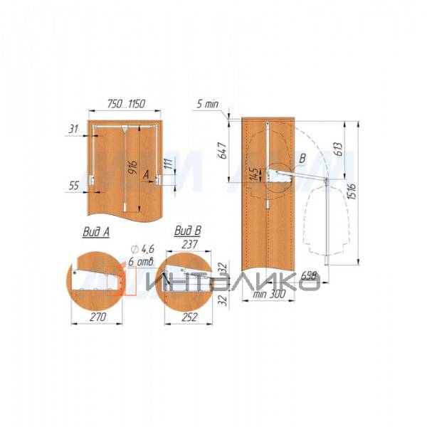 Пантограф 75-115 см, нагр.10 кг, черный – 5
