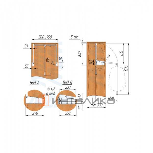 Пантограф 50-75 см, нагр.10 кг, серый – 5