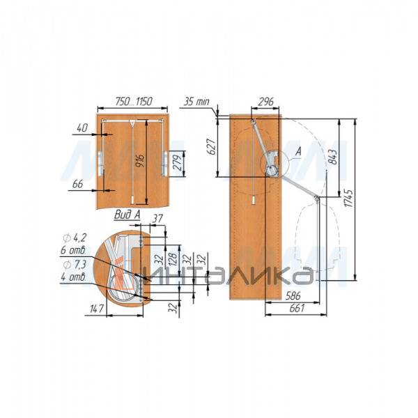 Пантограф 75-115 см, нагр.15 кг, черный – 5