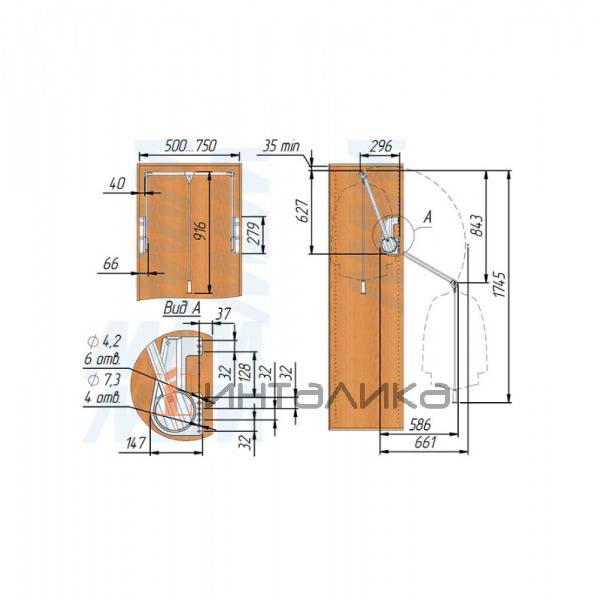 Пантограф 50-75 см, нагр.15 кг, черный – 5