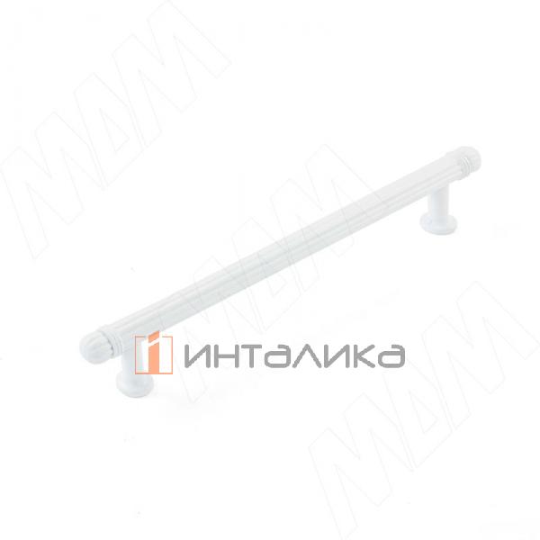 Ручка-скоба 160мм белый матовый – 1