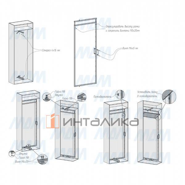 ESENTA Поворотная обувница, 6 полок, 1070-1270 мм, графит – 13