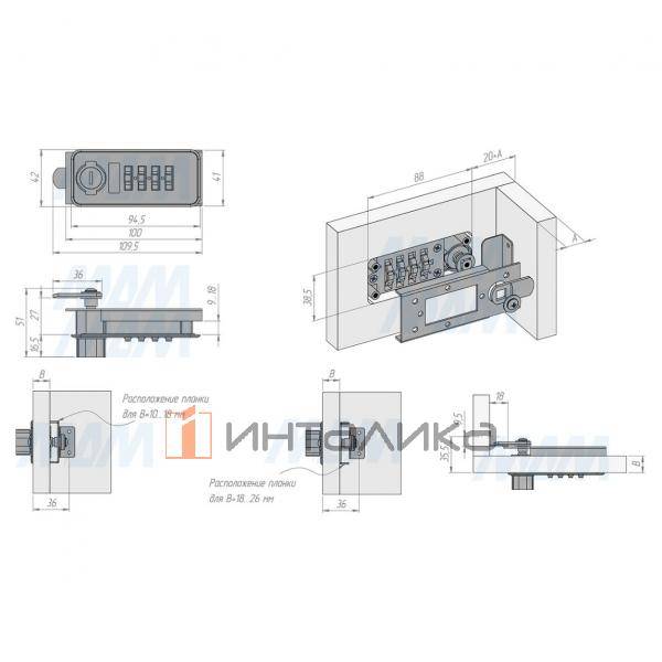 Замок с кодом для 1-ой двери, поворотный, левый, короткий шток, хром матовый – 2