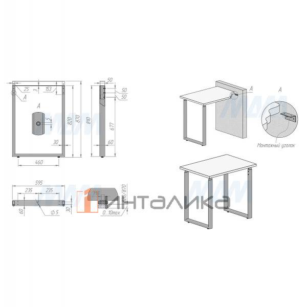 Пилар опора для стола П-образная, 60х30, H820-870 (+10 мм), бежевый металлик, 1шт. – 5