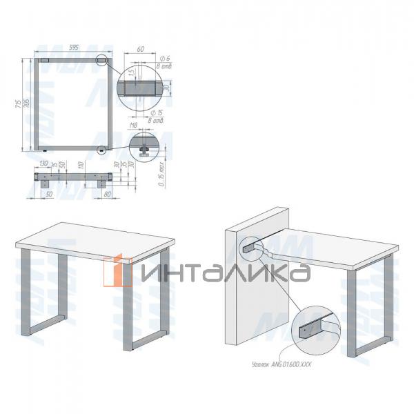 Пилар опора для стола П-образная, 60х30, 50х30 H715+15 мм, бежевый металлик, 1шт. – 3