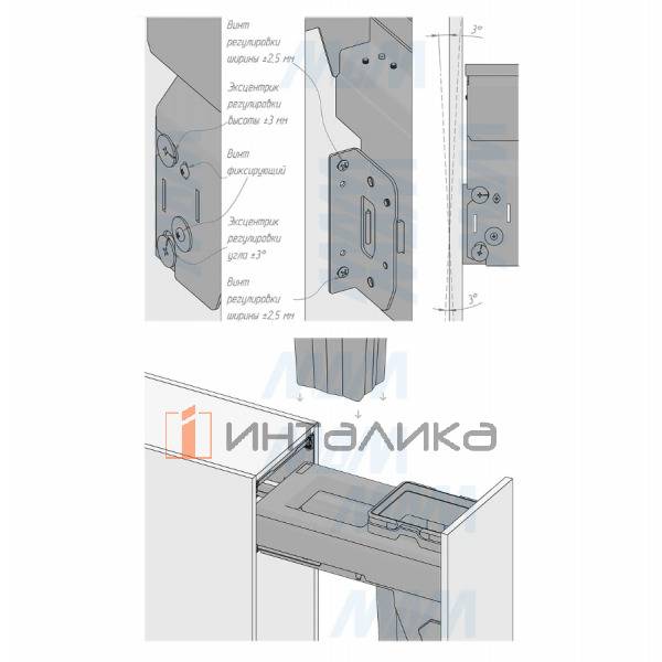 PROBOX MAX F30 Система сортировки и хранения, 2 емкости (2x13), креп. фасада, полн.выдв., плавн.закр., графит – 12