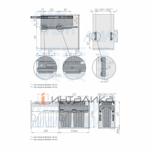 PROBOX MAX F30 Система сортировки и хранения, 2 емкости (2x13), креп. фасада, полн.выдв., плавн.закр., графит – 9