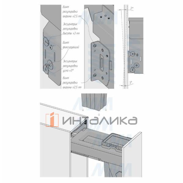 PROBOX MAX F30 Система сортировки и хранения, 2 емкости (2x15), креп. фасада, полн.выдв., плавн.закр., графит – 13