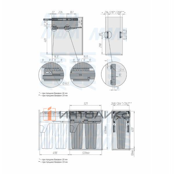 PROBOX MAX F30 Система сортировки и хранения, 2 емкости (2x16), креп. фасада, полн.выдв., плавн.закр., направл. графит – 9