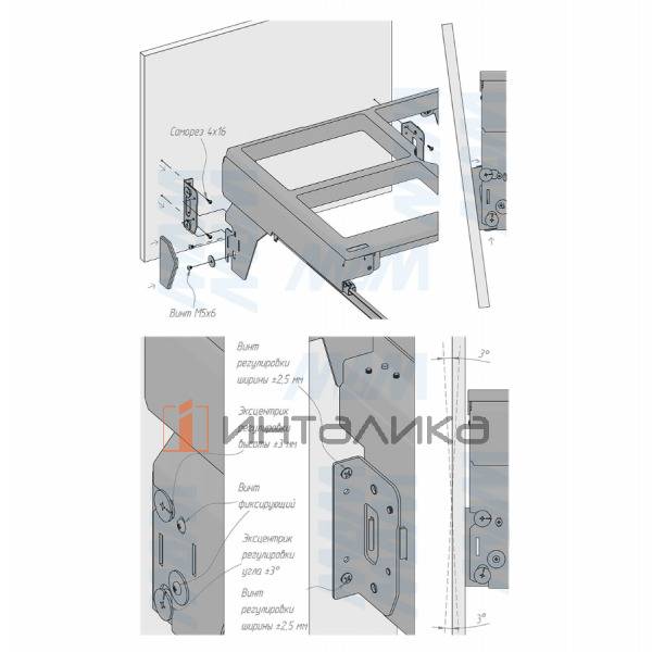 PROBOX MAX F60 Система сортировки и хранения, 4 емкости (2x13+2x24), креп. фасада, полн.выдв., плавн.закр., графит – 11