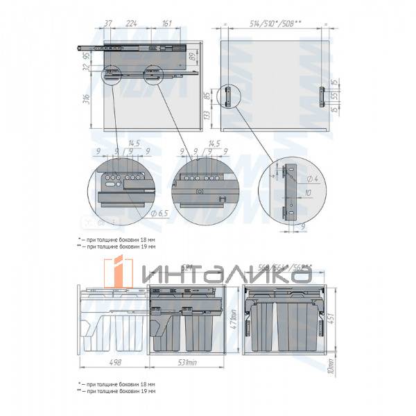 PROBOX MAX F60 Система сортировки и хранения, 4 емкости (2x13+2x24), креп. фасада, полн.выдв., плавн.закр., графит – 9