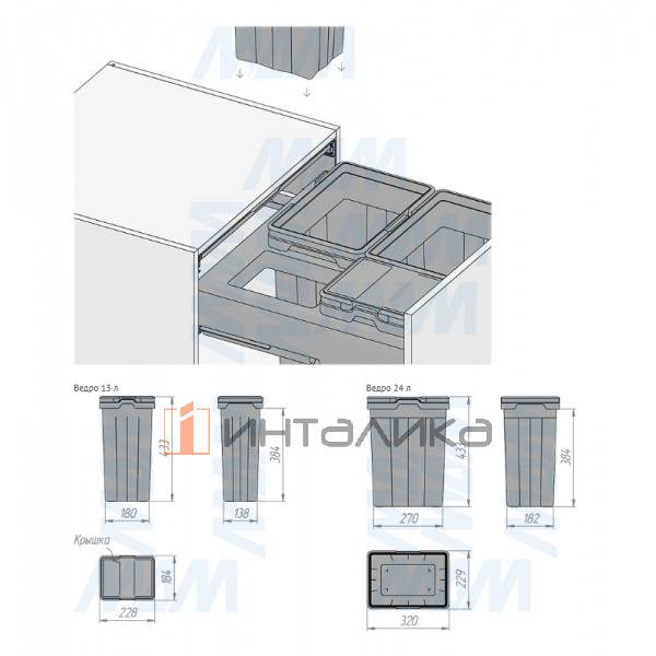 PROBOX MAX F60 Система сортировки и хранения, 4 емкости (2x13+2x24), креп. фасада, полн.выдв., плавн.закр., графит – 12