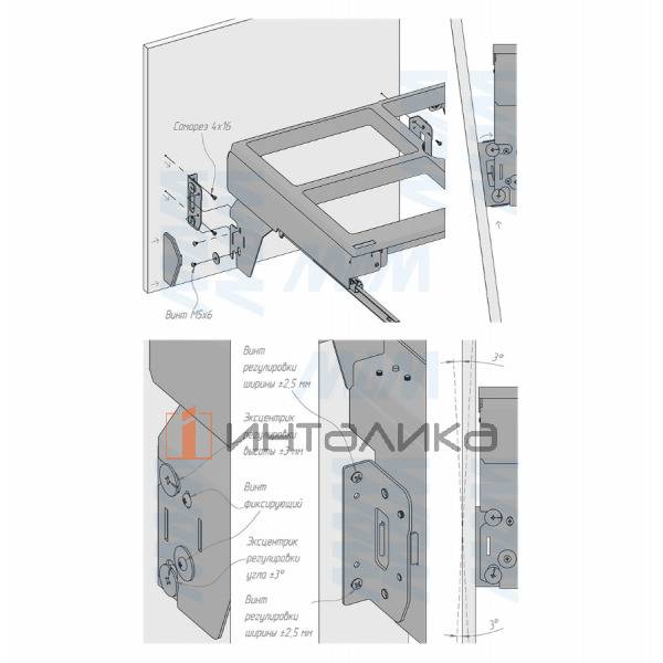 PROBOX MAX F60 Система сортировки и хранения, 4 емкости (2x15+2x27), креп. фасада, полн.выдв., плавн.закр., графит – 12