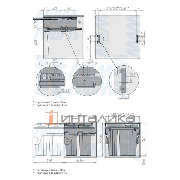 PROBOX MAX F60 Система сортировки и хранения, 4 емкости (2x15+2x27), креп. фасада, полн.выдв., плавн.закр., графит – 9