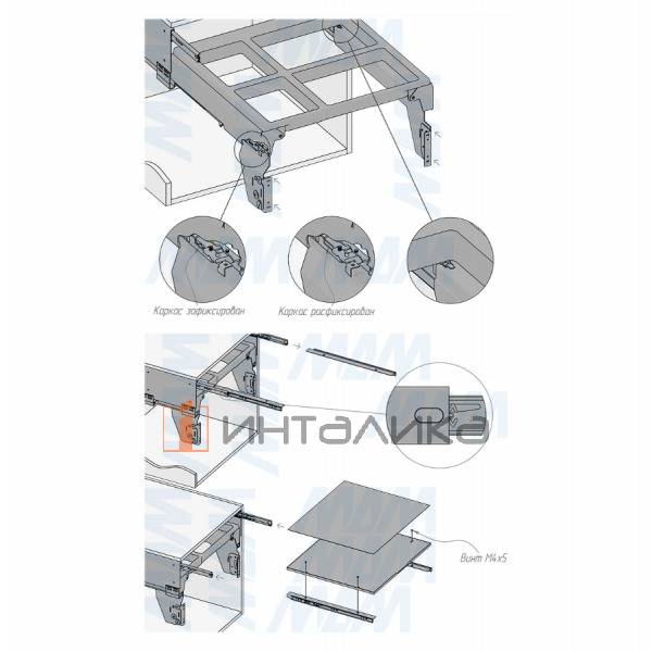 PROBOX MAX F60 Система сортировки и хранения, 4 емкости (2x15+2x27), креп. фасада, полн.выдв., плавн.закр., графит – 11