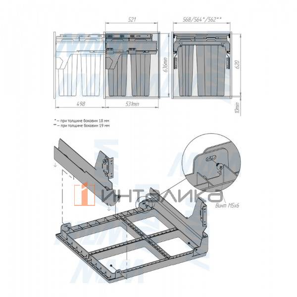PROBOX MAX F60 Система сортировки и хранения, 4 емкости (2x16+2x31), креп. фасада, полн.выдв., плавн.закр., графит – 10