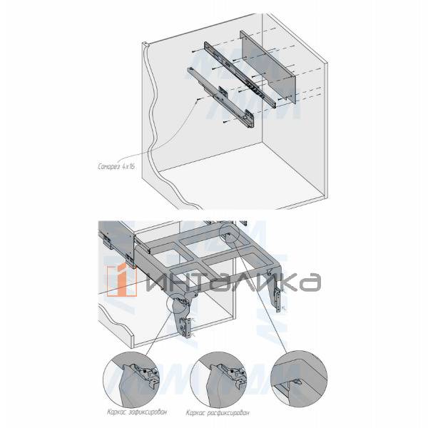 PROBOX MAX F60 Система сортировки и хранения, 4 емкости (2x16+2x31), креп. фасада, полн.выдв., плавн.закр., графит – 11