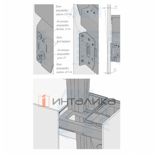 PROBOX MAX F60 Система сортировки и хранения, 4 емкости (2x16+2x31), креп. фасада, полн.выдв., плавн.закр., графит – 13