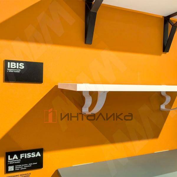 IBIS Менсолодержатель для деревянных полок, белый матовый – 5