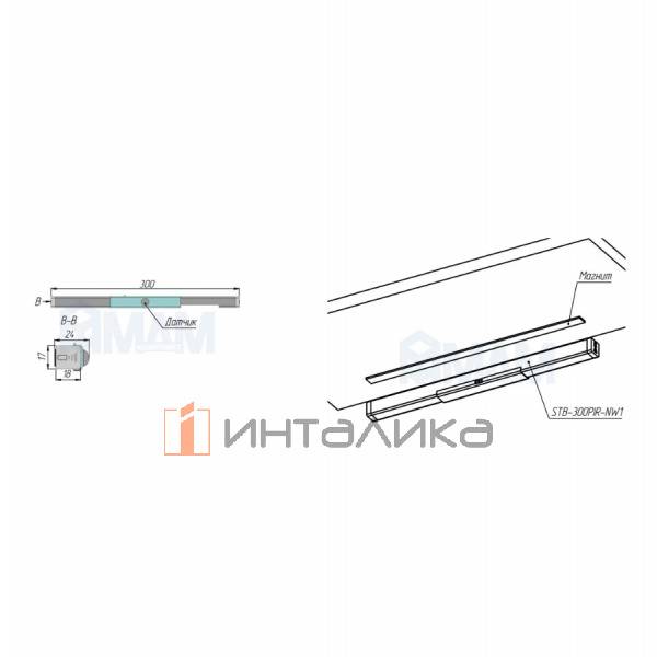 STRIP Светодиодный светильник на батарейках с датчиком движения (PIR), серебро, нейтральный белый 4000К, 1W – 3