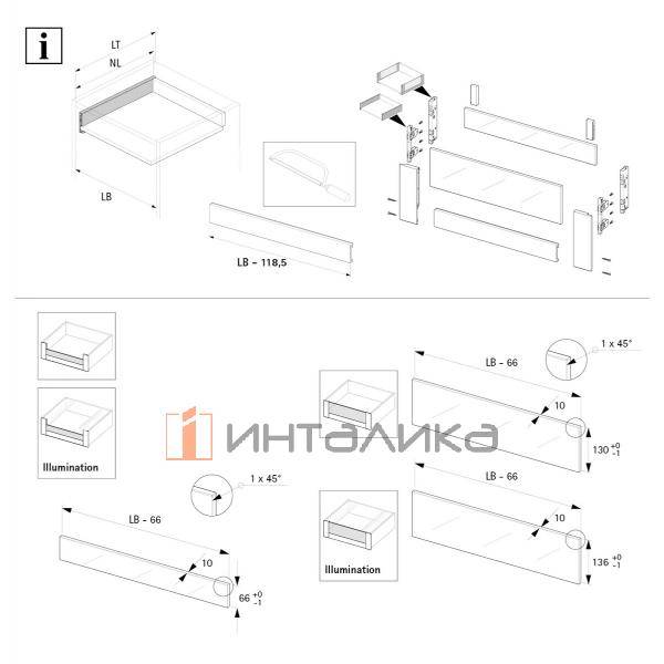 Комплект соединителей передней панели DESIGN внутреннего ящика с подсветкой HETTICH AvanTech You, H187, серебристый – 2