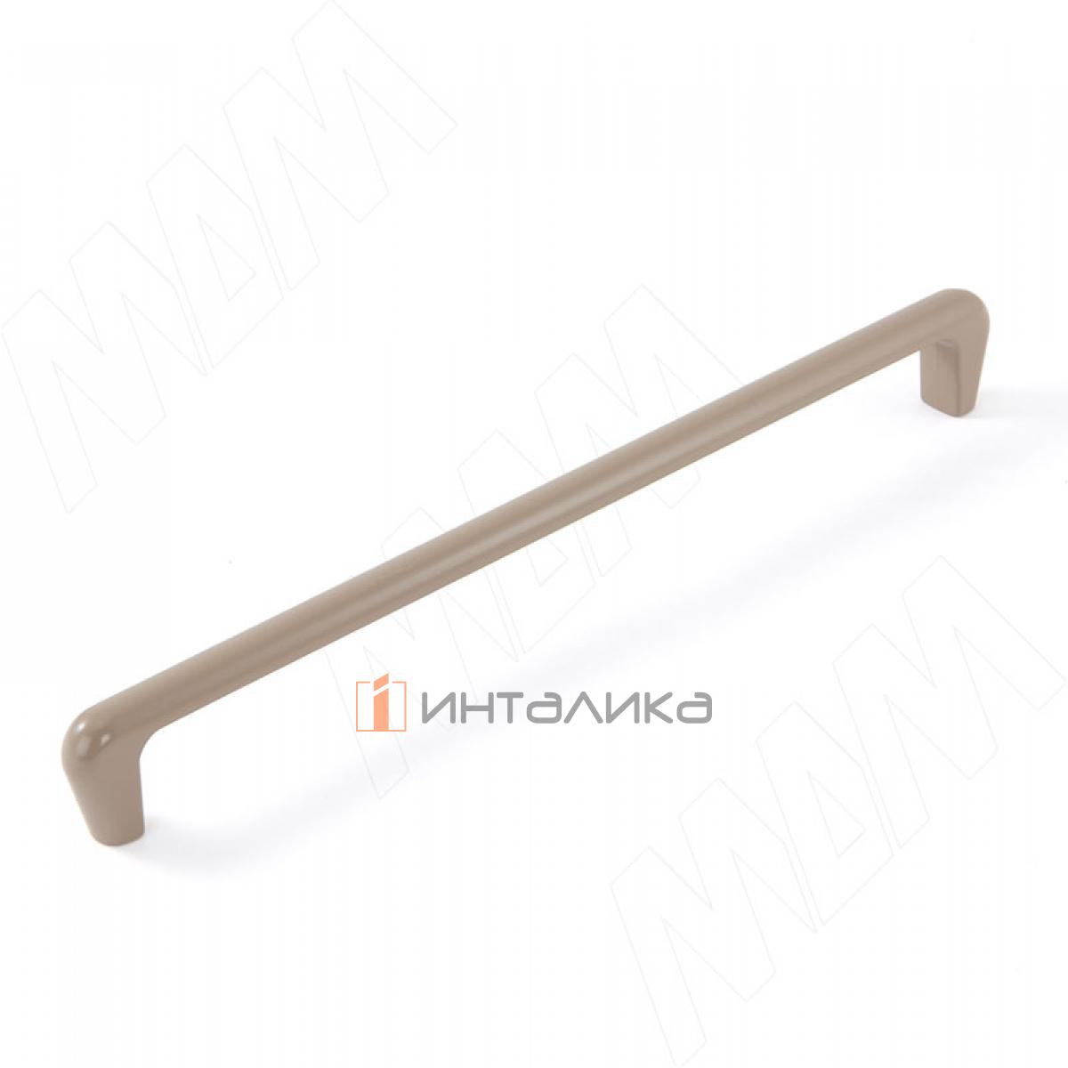 Ручка-скоба 224мм Timeless clay