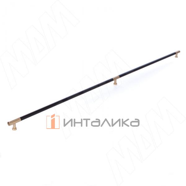 Ручка-рейлинг 1200мм черный матовый/латунь – 2