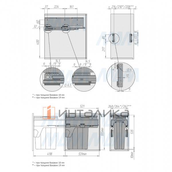 PROBOX F30 Система сортировки и хранения, 1 емкость (1x29), креп. фасада, полн.выдв., плавн.закр., крышка-полка, графит – 6