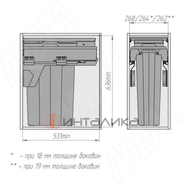 PROBOX F30 Система сортировки и хранения, 1 емкость (1x32), креп. фасада, полн.выдв., плавн.закр., крышка-полка, графит – 11