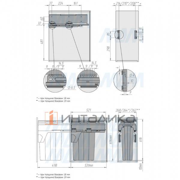 PROBOX F30 Система сортировки и хранения, 1 емкость (1x32), креп. фасада, полн.выдв., плавн.закр., крышка-полка, графит – 6