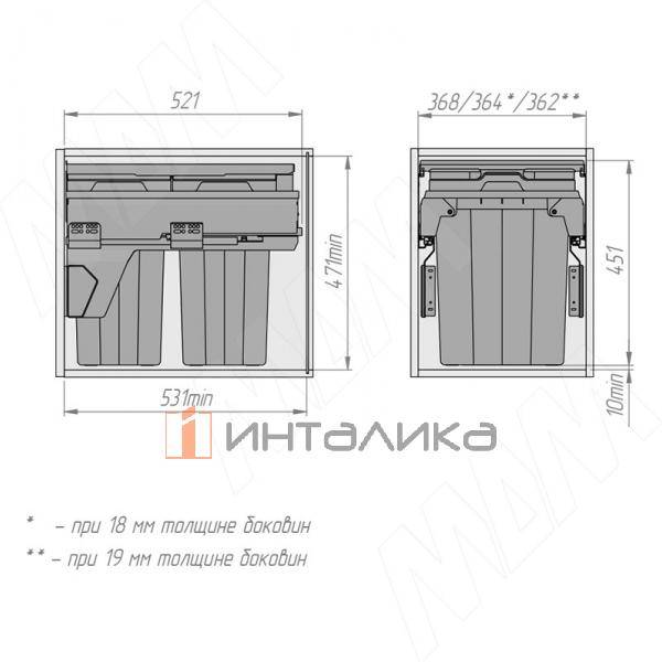 PROBOX F40 Система сортировки и хранения, 2 емкости (2x24), креп. фасада, полн.выдв., плавн.закр., крышка-полка, графит – 11