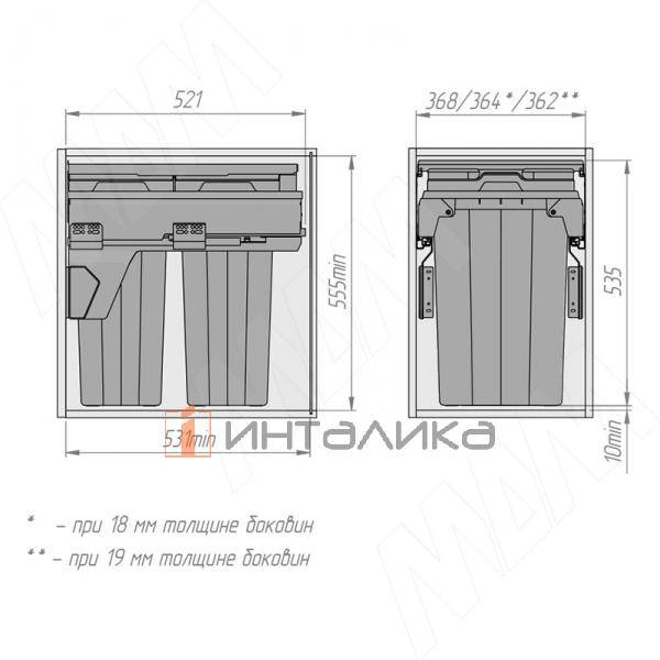PROBOX F40 Система сортировки и хранения, 2 емкости (2x27), креп. фасада, полн.выдв., плавн.закр., крышка-полка, графит – 11