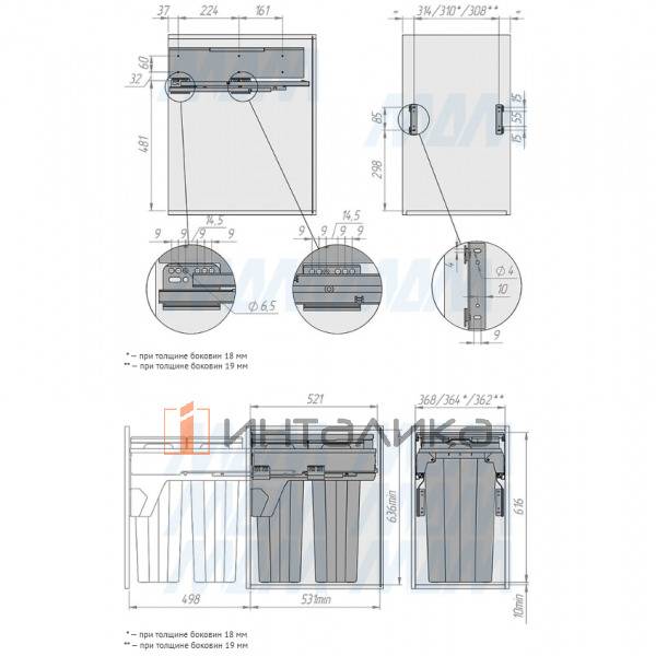 PROBOX F40 Система сортировки и хранения, 2 емкости (2x31), креп. фасада, полн.выдв., плавн.закр., крышка-полка, графит – 6