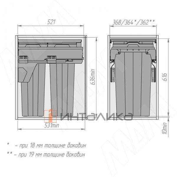 PROBOX F40 Система сортировки и хранения, 2 емкости (2x31), креп. фасада, полн.выдв., плавн.закр., крышка-полка, графит – 11