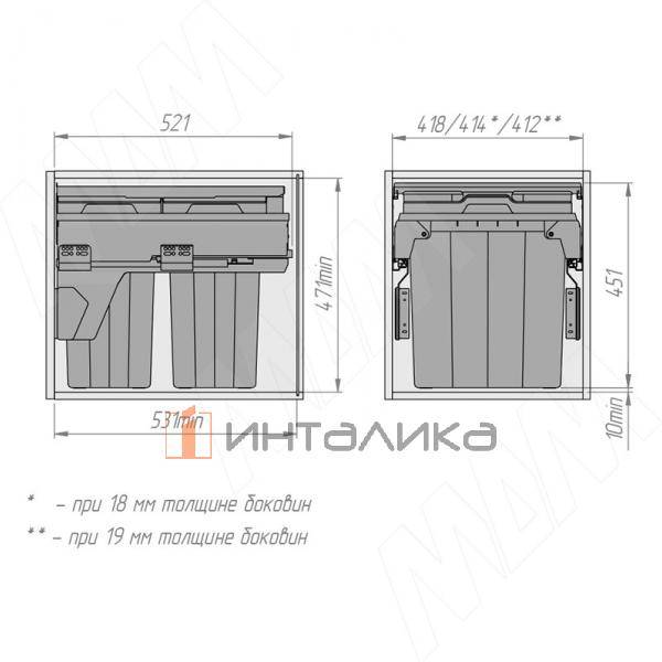 PROBOX F45 Система сортировки и хранения, 2 емкости (2x28), креп. фасада, полн.выдв., плавн.закр., крышка-полка, графит – 11