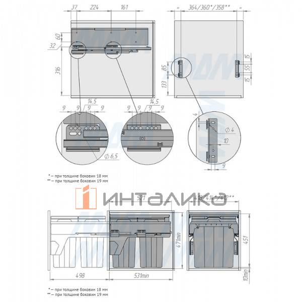 PROBOX F45 Система сортировки и хранения, 2 емкости (2x28), креп. фасада, полн.выдв., плавн.закр., крышка-полка, графит – 6