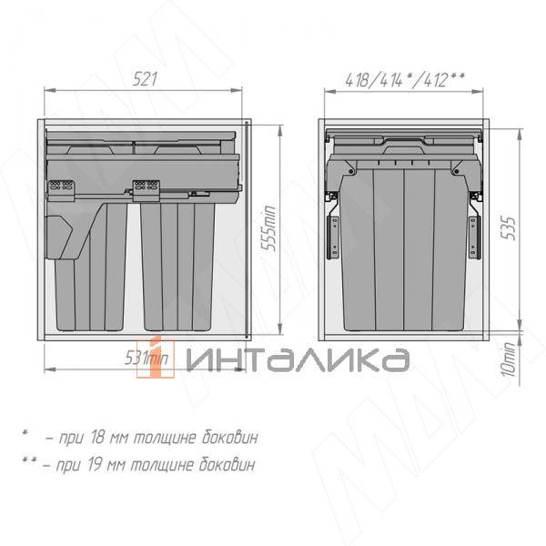 PROBOX F45 Система сортировки и хранения, 2 емкости (2x33), креп. фасада, полн.выдв., плавн.закр., крышка-полка, графит – 11