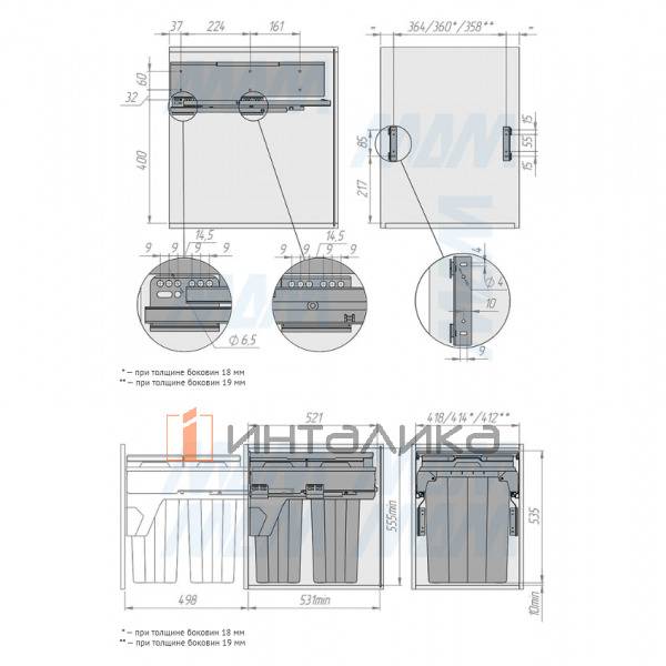 PROBOX F45 Система сортировки и хранения, 2 емкости (2x33), креп. фасада, полн.выдв., плавн.закр., крышка-полка, графит – 6