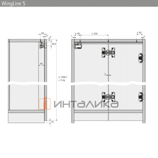 Комплект 3 средних петель HETTICH для складных дверей, с регулировкой оси вращения, под прикручивание – 5